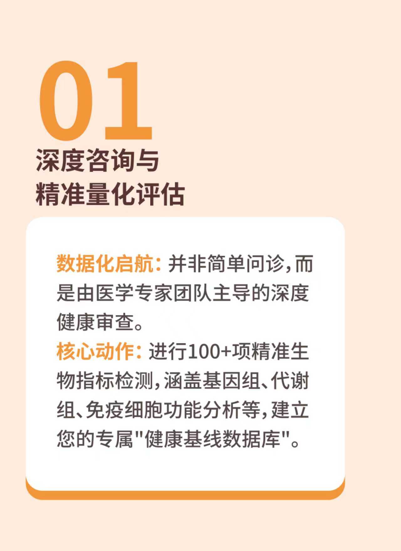 海南博鳌乐城国际医疗旅游先行区