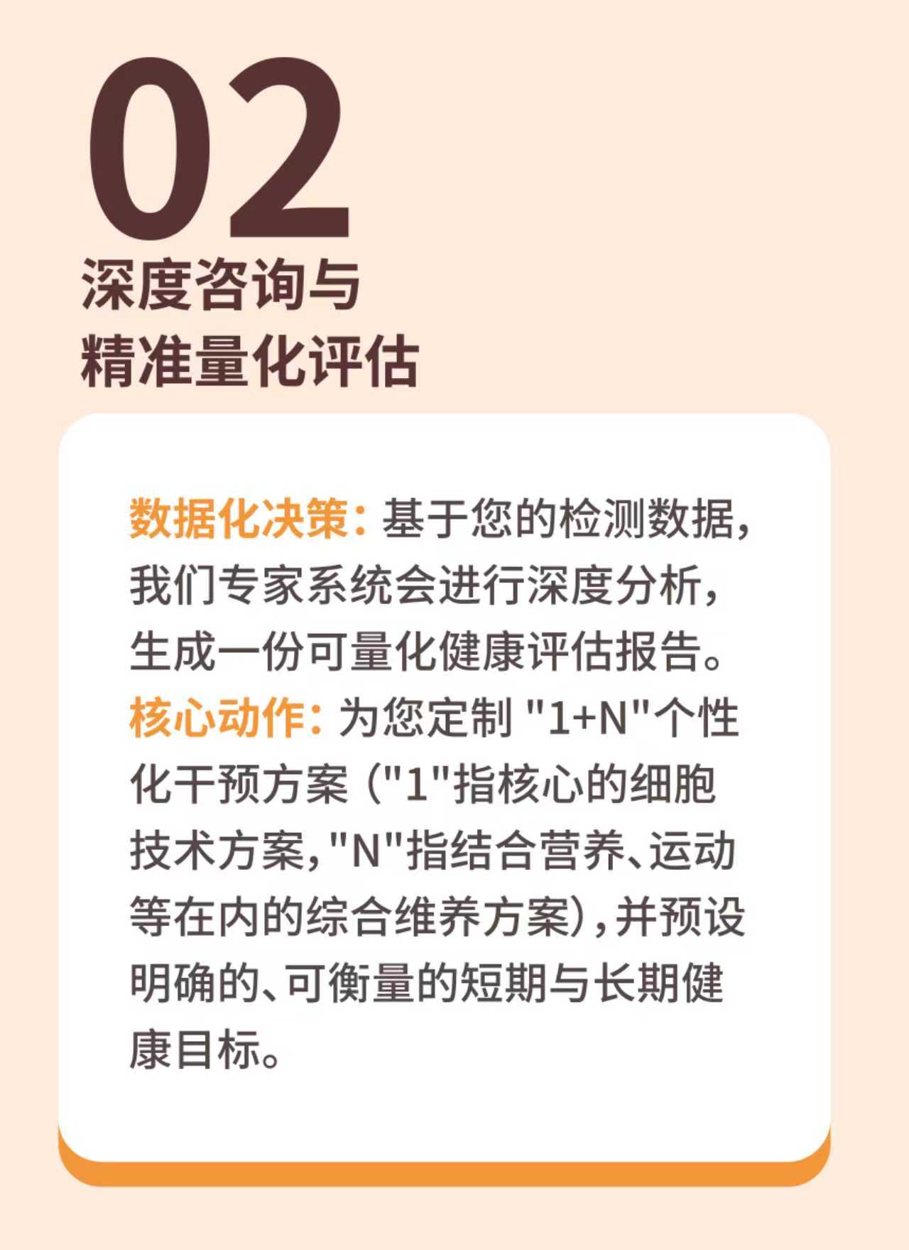 日本国立国际医疗研究中心