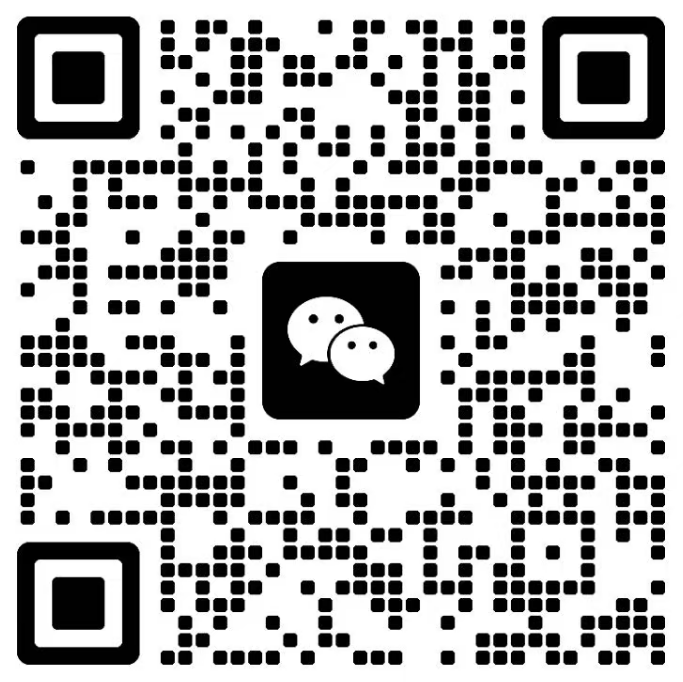 寰宇云医官方微信